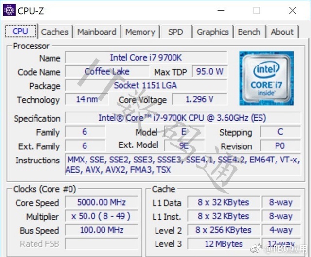 i7-9700K性能怎么样 酷睿i7-9700K性能抢先看[多图]图片1