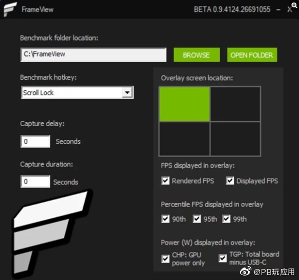 NVIDIA FRAMEVIEW APP - NVIDIA推出全新帧数显示及跑分软件图片1